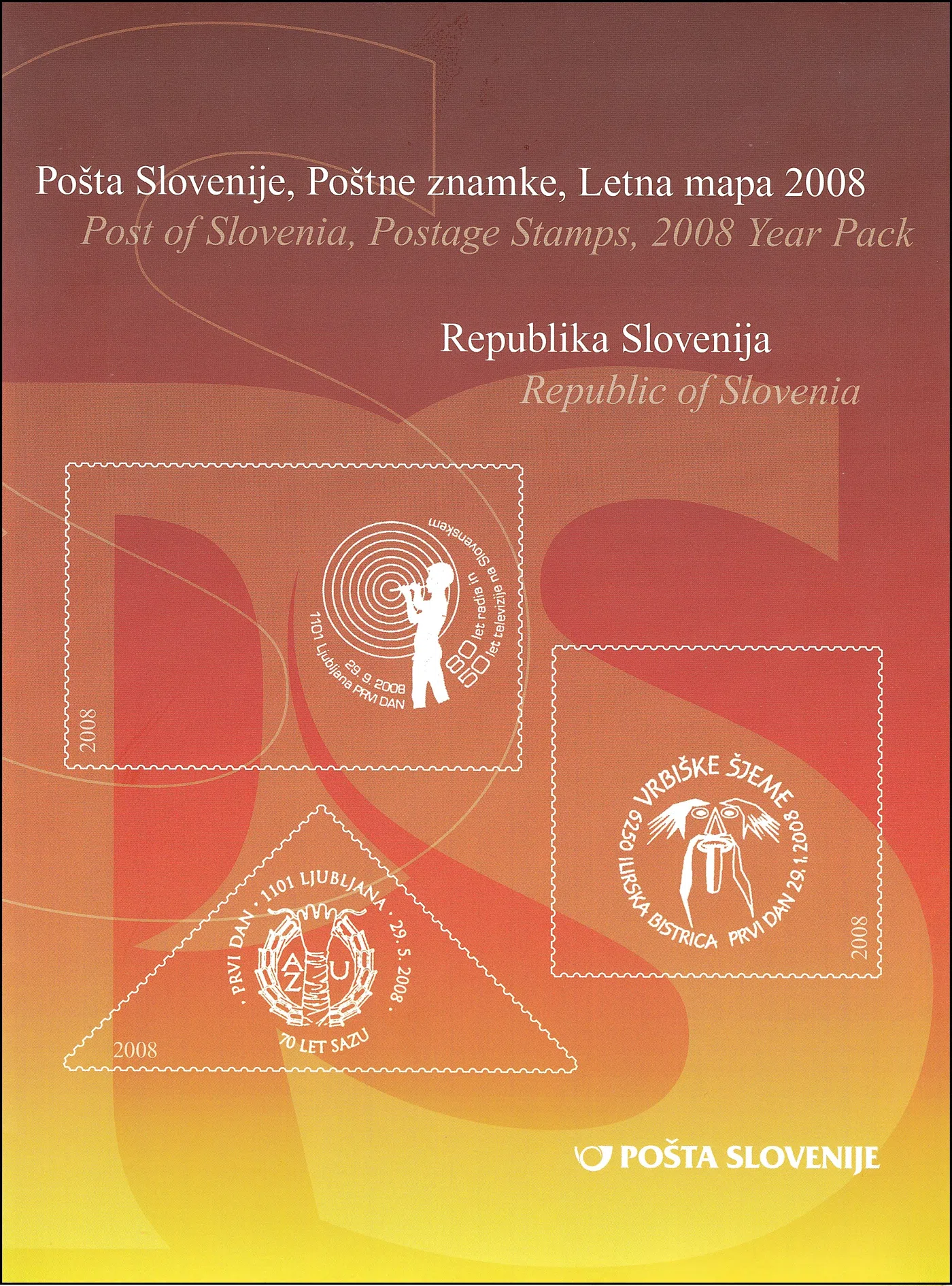 SLOVENIJA 2008